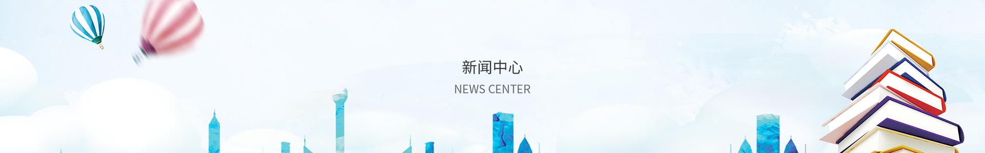万彩吧